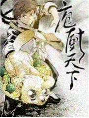 韩国综艺《韩屋食堂》在线观看